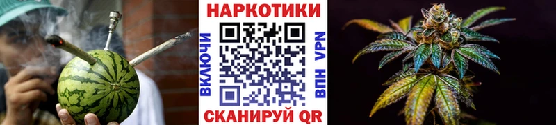 Наркошоп купить ГАШИШ  СОЛЬ  Галлюциногенные грибы  MDMA  COCAIN  Меф мяу мяу  Лсд 25  Канабис  Кисловодск