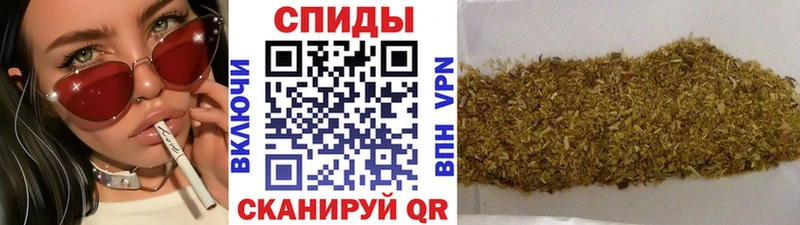 Купить закладки  Кисловодск  БУТИРАТ буратино 