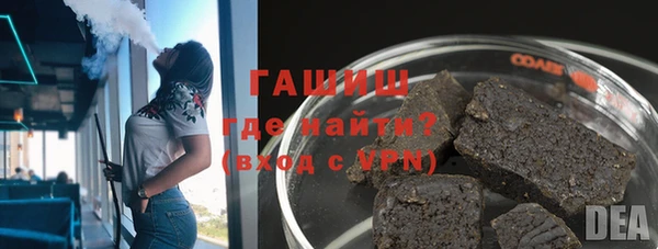 героин Нягань