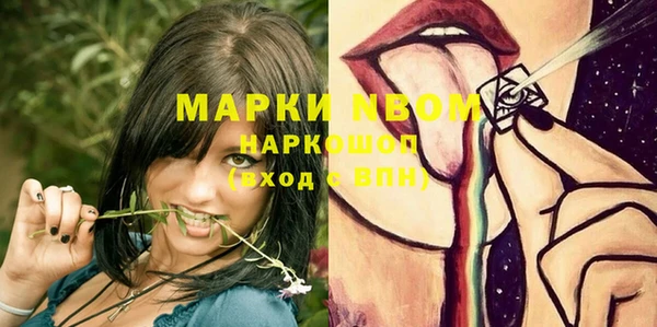 героин Нягань