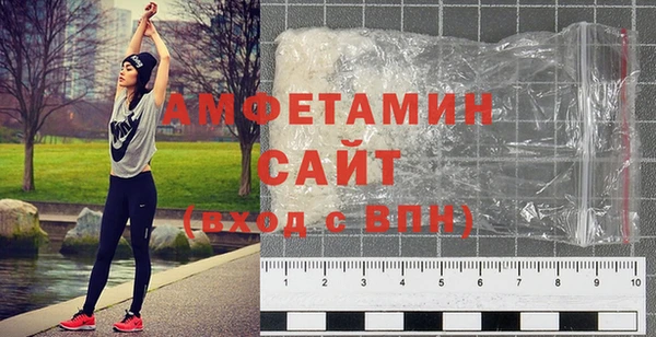 МДПВ Новокубанск