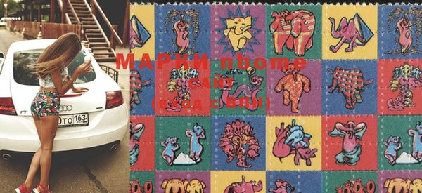 МДПВ Новокубанск